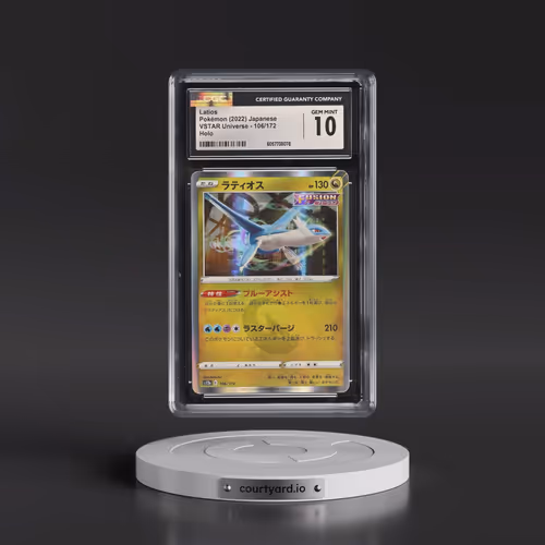 2022 VSTAR Universe #106/172 Latios - Holo (CGC 10 GEM MINT)