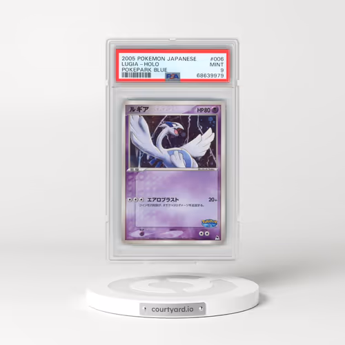 2005 Pokémon Pokepark Blue #006 Lugia - Holo (PSA 9 MINT)