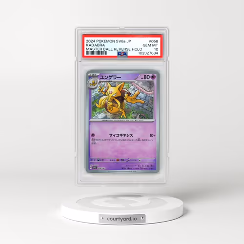 2024 Pokémon Sv8a-Terastal Fest EX #058 Kadabra - Reverse Holo Master Ball (PSA 10 GEM MINT)