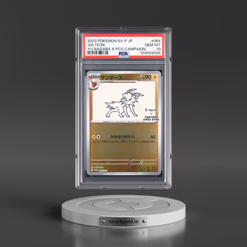2023 Pokémon SV-P Promo #064 Jolteon - YU Nagaba X Pokemon Card Game Campaign (PSA 10 GEM MINT)