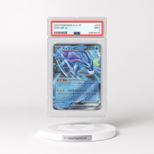 2023 Japanese Blastoise & Suicune EX Deck #10 Suicune EX - Full Art Holo (PSA 9 MINT)
