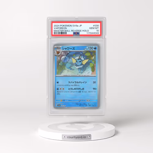 2024 Pokémon Sv8a-Terastal Fest EX #030 Vaporeon - Reverse Holo Master Ball (PSA 10 GEM MINT)