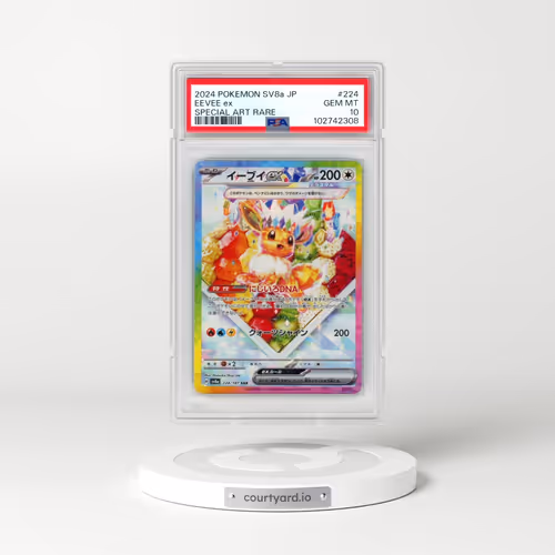 2024 Pokémon Sv8a-Terastal Fest EX #224 Eevee EX - Holo Special Art Rare (PSA 10 GEM MINT)