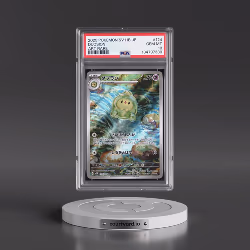 2025 Pokémon Sv11b-Black Bolt #124 Duosion - Art Rare (PSA 10 GEM MINT)