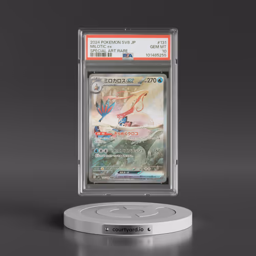 2024 Pokémon SV8-Super Electric Breaker #131 Milotic EX - Holo Special Art Rare (PSA 10 GEM MINT)