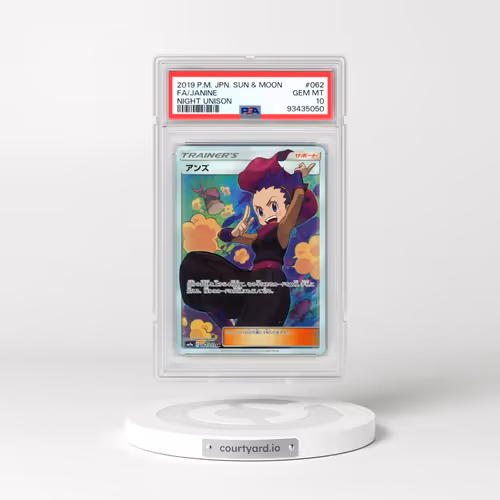 2019 Pokémon Sun & Moon Strength Expansion Pack Night Unison #062 Janine - Full Art (PSA 10 GEM MINT)