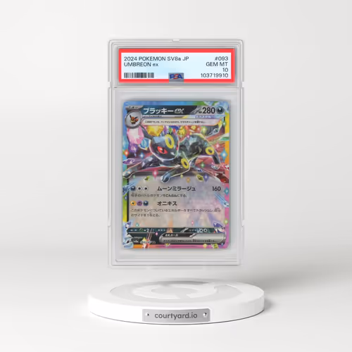 2024 Pokémon Sv8a-Terastal Fest EX #093 Umbreon EX - Holo (PSA 10 GEM MINT)