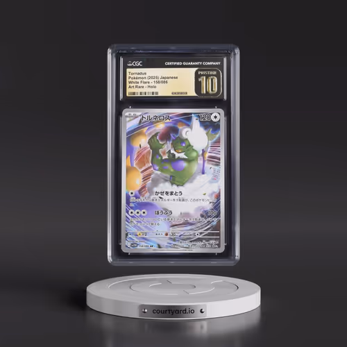 2025 White Flare - sv11W #158/086 Tornadus - Art Rare Holo (CGC 10 PRISTINE)