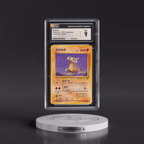 1997 Pokémon Jungle #104 Cubone (CGC 9 MINT)