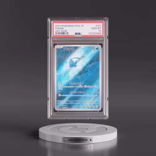 2024 Pokémon Sv5a-Crimson Haze #071 Phione - Art Rare (PSA 10 GEM MINT)