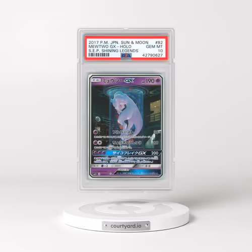 2017 Pokémon Sun & Moon Strength Expansion Pack Shining Legends #082 Mewtwo GX - Holo (PSA 10 GEM MINT)
