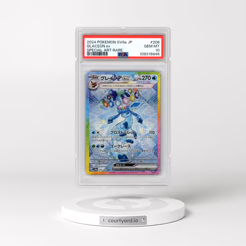 2024 Pokémon Sv8a-Terastal Fest EX #206 Glaceon EX - Holo Special Art Rare (PSA 10 GEM MINT)