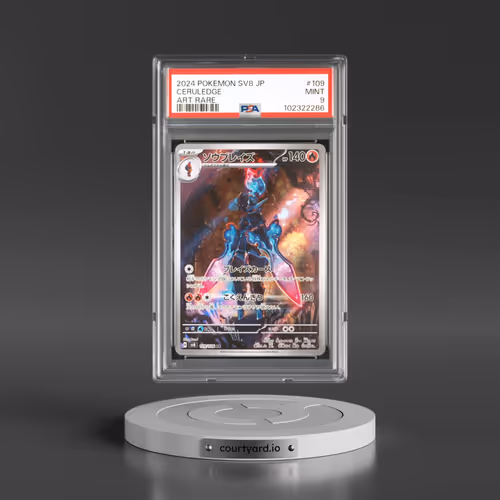 2024 Pokémon SV8-Super Electric Breaker #109 Ceruledge - Art Rare (PSA 9 MINT)