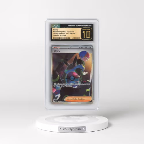 2023 Shiny Treasure ex #354/190 Penny - Special Art Rare Holo (CGC 10 PRISTINE)
