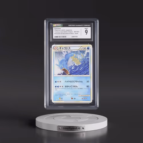 2023 Pokémon Clk-Trading Card Game Classic Blastoise & Suicune EX Deck #007 Gyarados (CGC 9 MINT)