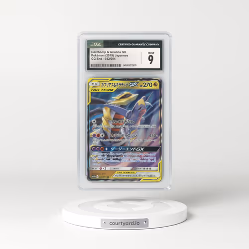 2019 Japanese GG End #32 Garchomp & Giratina GX - Full Art Holo (CGC 9 MINT)