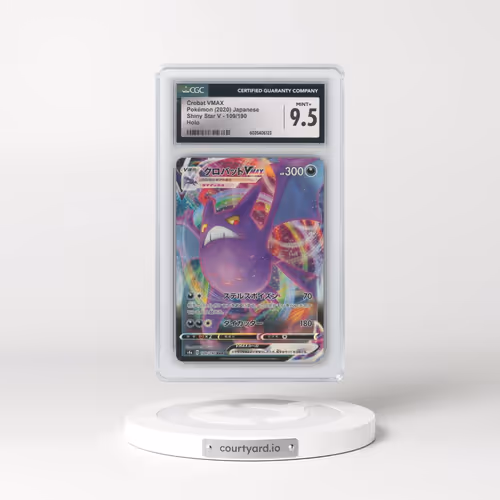 2020 Shiny Star V #109/190 Crobat VMAX - Holo (CGC 9.5 MINT+)