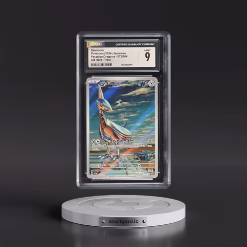 2024 Paradise Dragona - sv7a #073/064 Skarmory - Art Rare Holo (CGC 9 MINT)