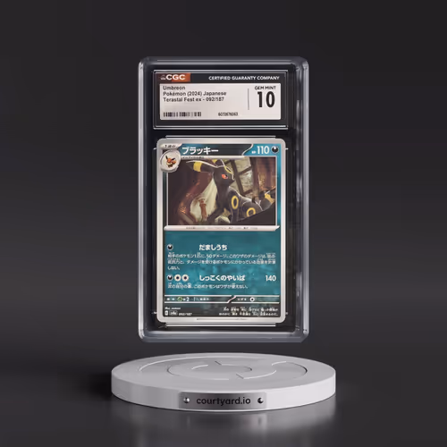 2024 High Class Pack: Terastal Fest ex - sv8a #092/187 Umbreon (CGC 10 GEM MINT)