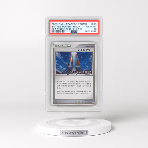 2009 Pokémon Promo #019 Battle Tower - Holo Beat of the Frontier Release (PSA 10 GEM MINT)