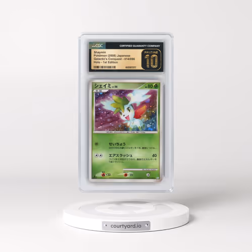 2008 Galactic's Conquest #014/096 Shaymin - 1st Edition Holo (CGC 10 PRISTINE)