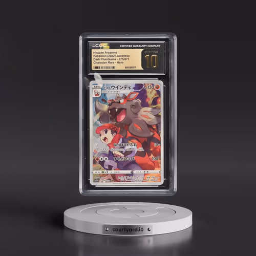 2021 Dark Phantasma #075/071 Hisuian Arcanine - Character Rare Holo (CGC 10 PRISTINE)
