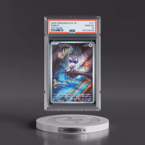 2025 Pokémon SV9-Battle Partners #111 Noibat - Art Rare (PSA 10 GEM MINT)