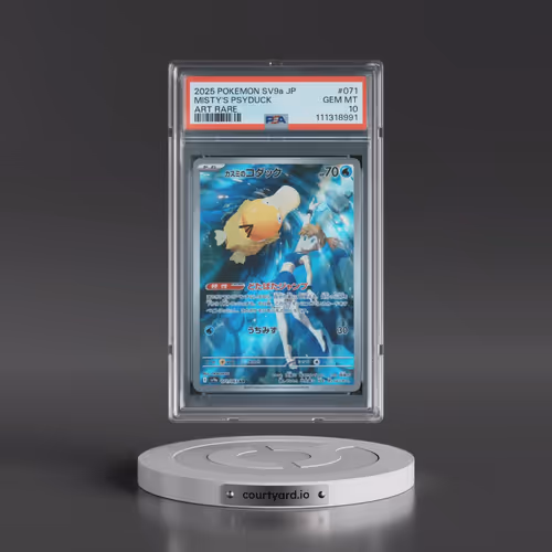 2025 Pokémon Sv9a-Hot Wind Arena #071 Misty's Psyduck - Art Rare (PSA 10 GEM MINT)