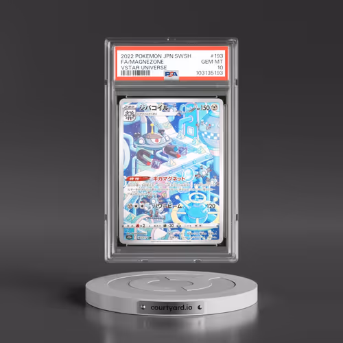 2022 Pokémon Sword & Shield Vstar Universe #193 Magnezone - Full Art (PSA 10 GEM MINT)