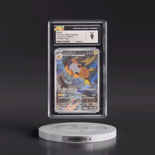 2023 Clay Burst #074/071 Raichu - Art Rare Holo (CGC 9 MINT)