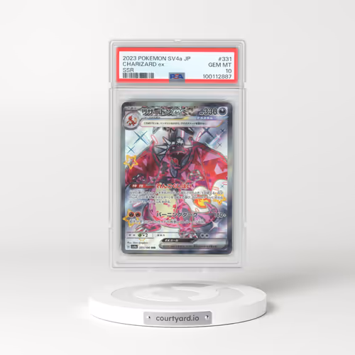 2023 Pokémon Sv4a-Shiny Treasure EX #331 Charizard EX - Holo Ssr (PSA 10 GEM MINT)