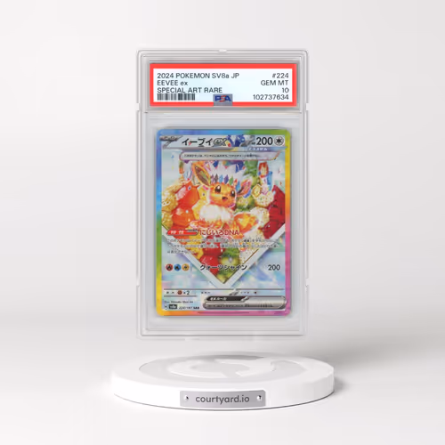 2024 Pokémon Sv8a-Terastal Fest EX #224 Eevee EX - Holo Special Art Rare (PSA 10 GEM MINT)