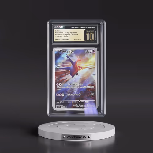 2024 Pokémon Sv7a-Paradise Dragona #070 Latios - Art Rare (CGC 10 PRISTINE)