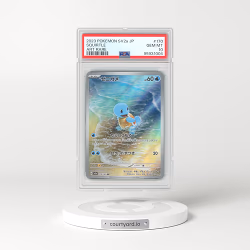 2023 Pokémon Sv2a-Pokemon 151 #170 Squirtle - Art Rare (PSA 10 GEM MINT)