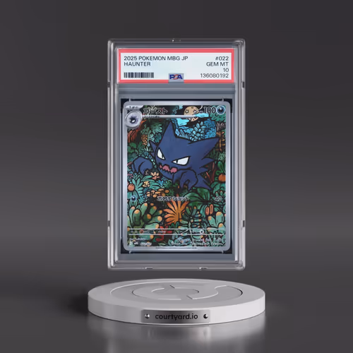 2025 Pokémon Mbg-Mega Starter Set Mega Gengar EX #022 Haunter (PSA 10 GEM MINT)