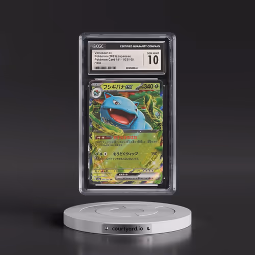2023 Pokémon Card 151 #003/165 Venusaur ex - Holo (CGC 10 GEM MINT)