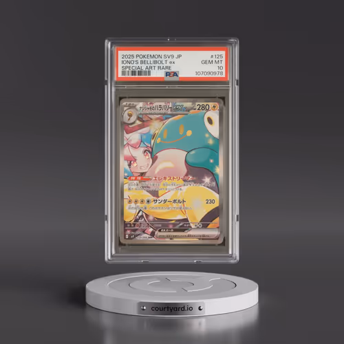 2025 Pokémon SV9-Battle Partners #125 Iono's Bellibolt EX - Holo Special Art Rare (PSA 10 GEM MINT)