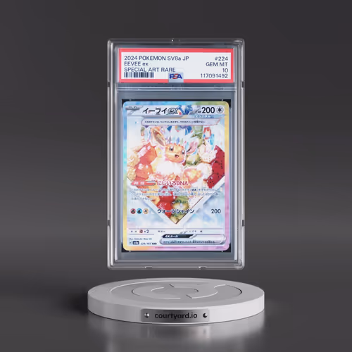 2024 Pokémon Sv8a-Terastal Fest EX #224 Eevee EX - Holo Special Art Rare (PSA 10 GEM MINT)