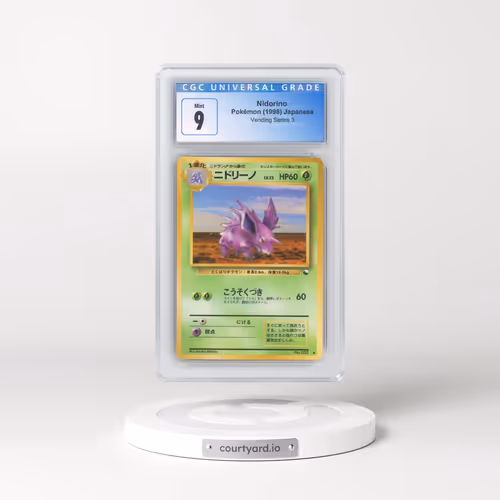 1998 Vending Series 3 (Pokeball Symbol. Glossy) Nidorino (CGC 9 MINT)