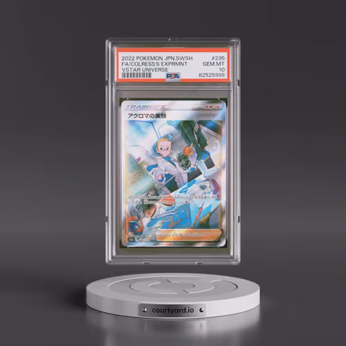2022 Pokémon Sword & Shield Vstar Universe #235 Colress's Experiment - Full Art (PSA 10 GEM MINT)