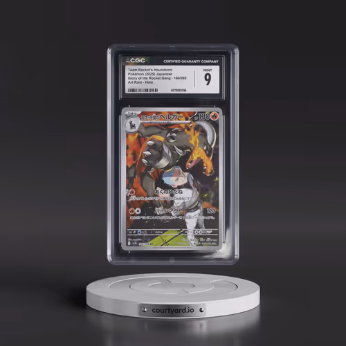 2025 Glory of the Rocket Gang - sv10 #100/098 Team Rocket's Houndoom - Art Rare Holo (CGC 9 MINT)