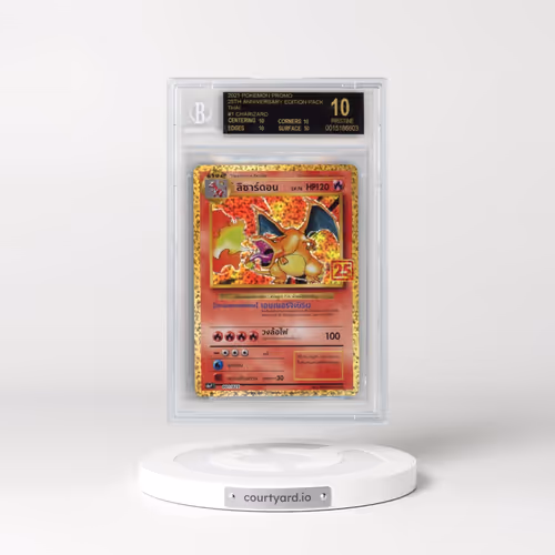 2021 25th Anniversary Promo Pack - S8a-P T #001 Charizard - Base Set Holo (BGS 10 PRISTINE)