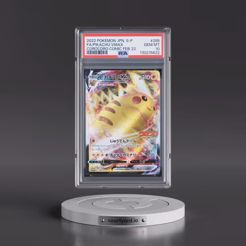 2022 Pokémon S Promo #265 Pikachu Vmax - Full Art Corocoro Comic February 2022 (PSA 10 GEM MINT)
