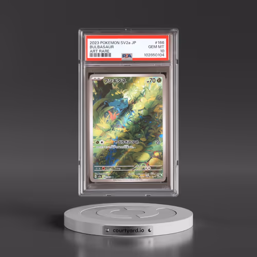 2023 Pokémon Sv2a-Pokemon 151 #166 Bulbasaur - Art Rare (PSA 10 GEM MINT)