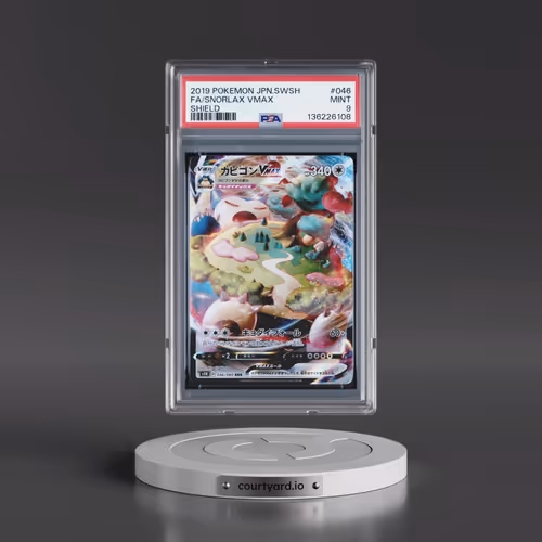 2019 Pokémon Sword & Shield Shield #046 Snorlax Vmax - Full Art (PSA 9 MINT)