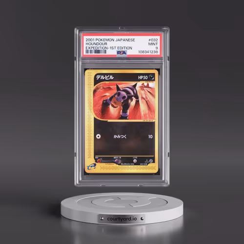 2001 Pokémon Expedition #032 Houndour - 1st Edition (PSA 9 MINT)