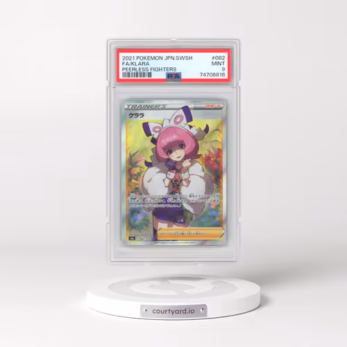 2021 Pokémon Sword & Shield Peerless Fighters #082 Klara - Full Art (PSA 9 MINT)