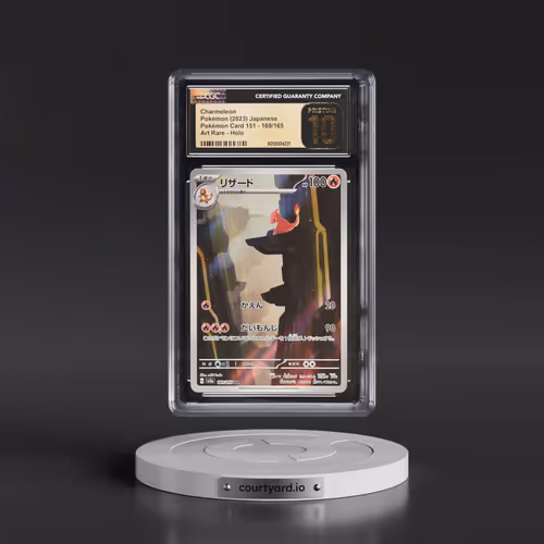 2023 Pokémon Card 151 #169/165 Charmeleon - Art Rare Holo (CGC 10 PRISTINE)