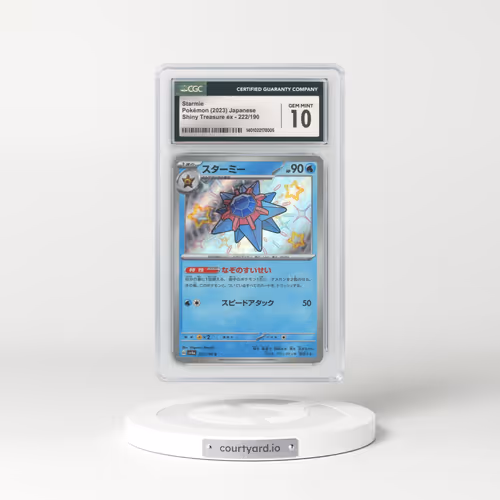 2023 Japanese Shiny Treasure EX #222 Starmie - Holo (CGC 10 GEM MINT)