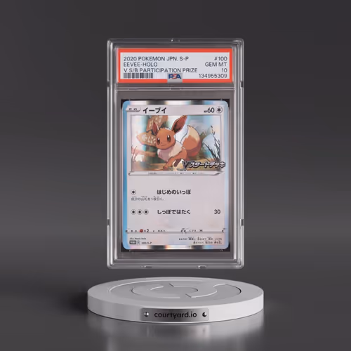 2020 Pokémon S Promo #100 Eevee - Holo V Start Battle Participation Prize (PSA 10 GEM MINT)